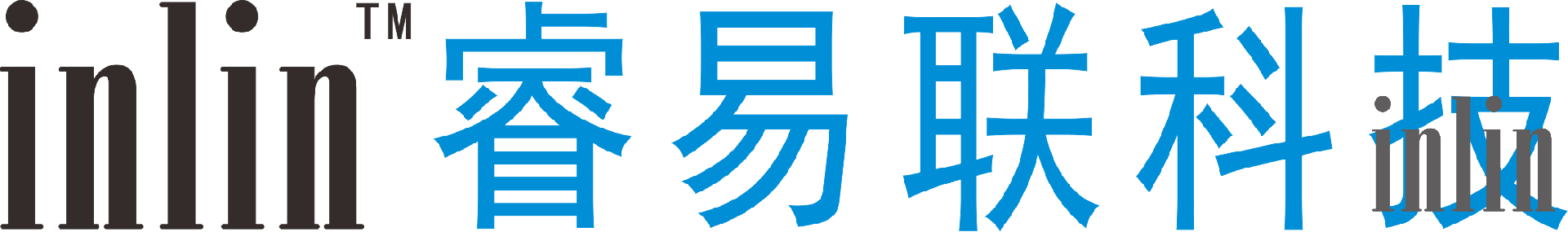 inlin 睿易联科技（黑蓝）.png
