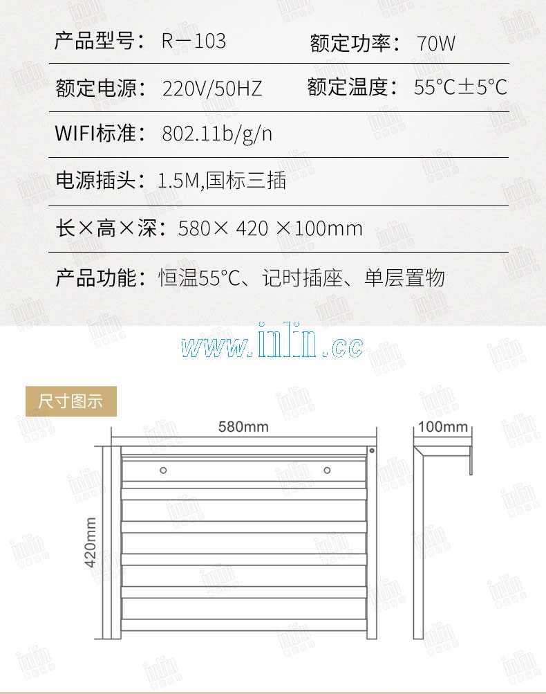 103基础版_10.jpg