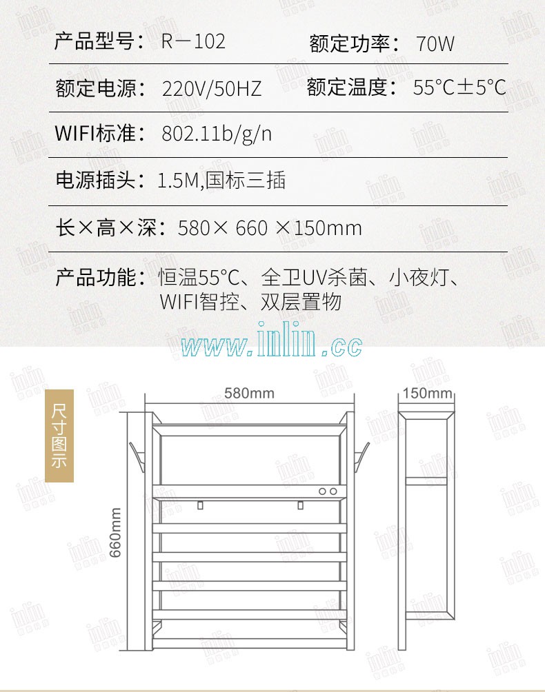 1573703598144743.jpg 102豪华版_13.jpg