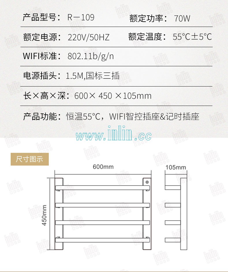 109基础版_15.jpg