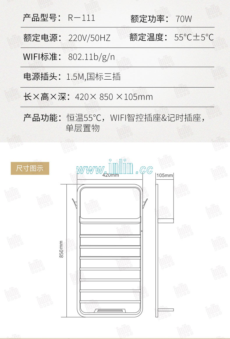 111舒适版_16.jpg