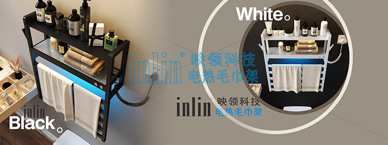 电热毛巾架安装在什么位置好？来看看这些经典创意的位置案例就知道了！
