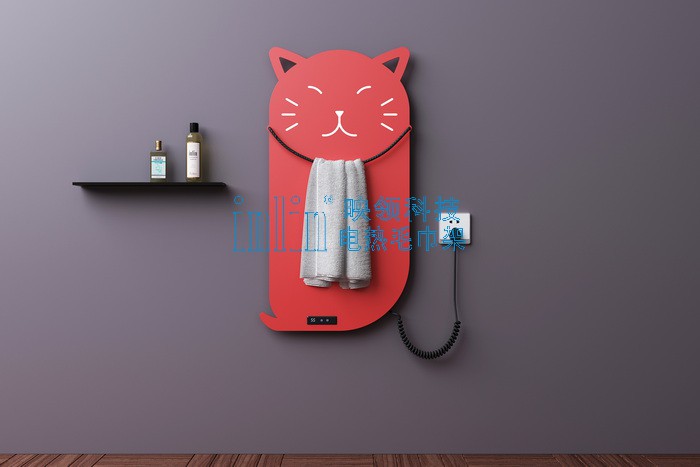 1632046338125294.jpg 睿易联303款小猫咪 雅红 (1)有毛巾.jpg