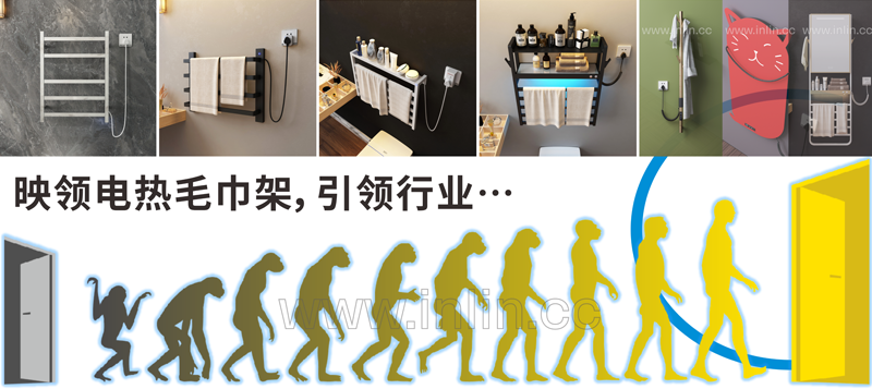 02.映领引领升级图….png