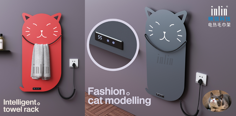 03.新品-猫咪.png