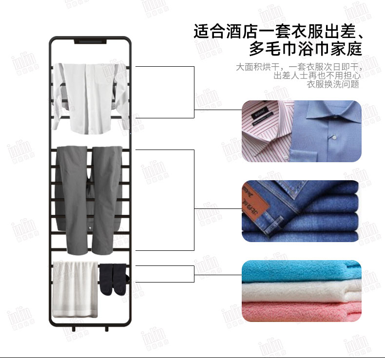 1654847824886664.jpg 106舒适版_06.jpg