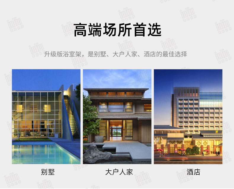 1654847885139138.jpg 106舒适版_05.jpg