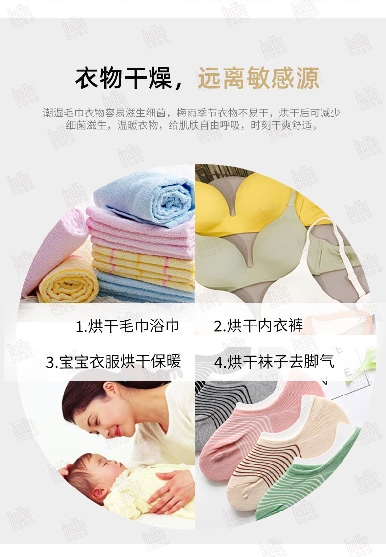 1654847911120107.jpg 106舒适版_04.jpg