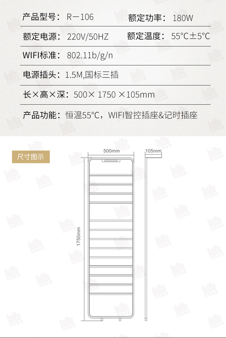 1654847918938235.jpg 106舒适版_16.jpg